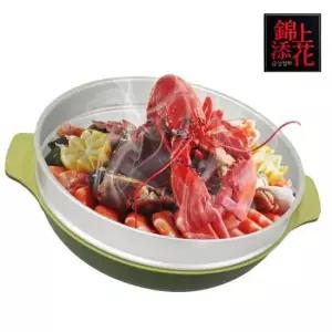 찜기 미스터트롯 궁중전골 2단찜기