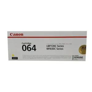 MF830Cx 캐논 정품토너 노랑 표준용량 LBP7292CxKG