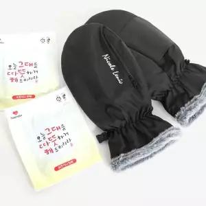 남성 라이더 기모 핫팩 벙어리장갑 L