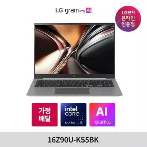 2026 LG 그램프로16 16Z90U-KS5BK U5 32GB 512GB OLED 에어로미늄 WIN11 탑재 노트북
