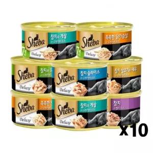 쉬바 캔 85g X10개 고양이 캔간식 촉촉한 통조림 영양 반려동물용품 (WBB05DF)
