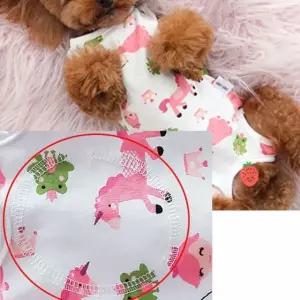 켈리몰 강아지 고양이 패션 넥카라대용 중성화복 환견옷 올인원애견의류 (W784A7A)