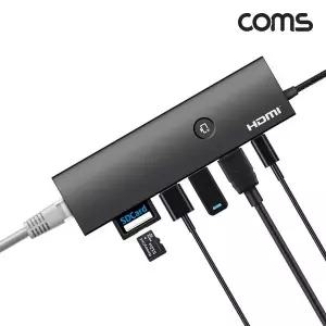 7 in 1 C타입 멀티허브 카드리더 기가랜 RJ45 USB3.2 Gen2 HDMI 4K SD TF카드슬롯 모니터 on off