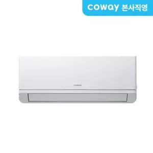 코웨이 벽걸이 에어컨(8평/5등급)ACAH-085AAS