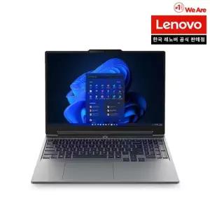 LOQ 15IPH11 U7 5060 W11 레노버 로크 게이밍 노트북