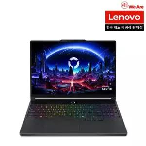 Legion 5 15IPH11 U7 5060 레노버 리전 게이밍 노트북