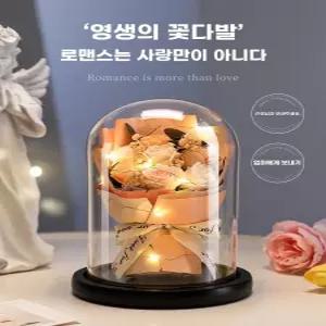 꽃다발 꽃선물 포장꽃다발 선물용꽃