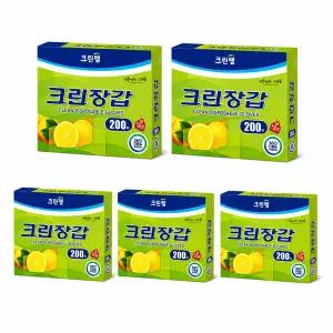 태화 크린장갑 200매 x5개 주방 요리 위생장갑