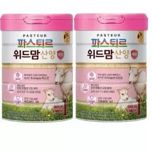 파스퇴르 위드맘 산양 제왕분유1단계750g 2캔