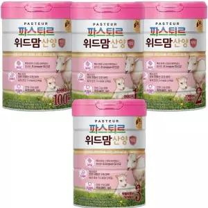 파스퇴르 위드맘 산양 제왕분유 100일 1 2 3단계 750g 1캔