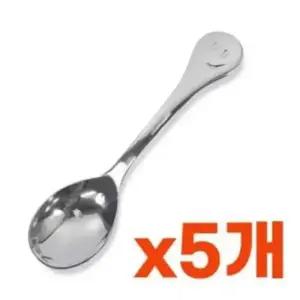 고품질 상일 스마일 유아용 스푼1p x 5개 어린이 유아숟가락 W3042E3