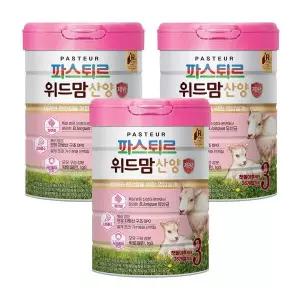 파스퇴르 위드맘 산양 제왕분유3단계750g 3캔