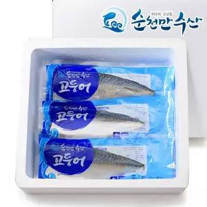 국내산 고등어 70-100g x 15팩 HACCP위생설비생산