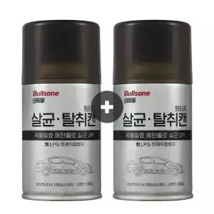 불스원 살라딘 원터치 살균 차량용탈취제, 112g, 2개