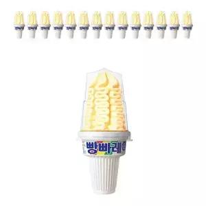 [5/22출고][슈팅냉동] 롯데웰푸드 빵빠레 바닐라, 195ml, 15개