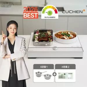 쿠첸 3구 올파워 화이트 인덕션 전기레인지 플렉스존 개별화구 All 3400W 출력 CIR-EW33KD2B1