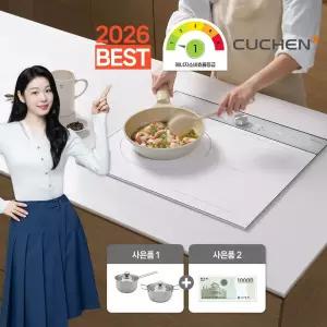 쿠첸 3구 인덕션 전기레인지 1등급 플렉스존 올파워 3400W CIR-EW33KD0B1