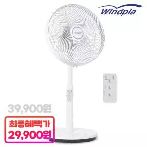스탠드 선풍기 리모컨 가정용 업소용 알로하 WA-1010R