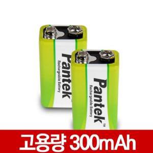 [유니파워]9V사각건전지/충전용건전지/니켈수소300mA