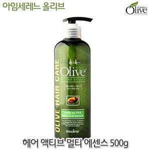 아임세레느 올리브 헤어 액티브 멀티 에센스 500g-정품