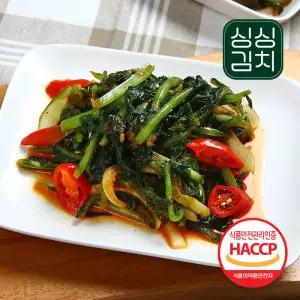 [한입에반한] 싱싱 열무김치 2kg