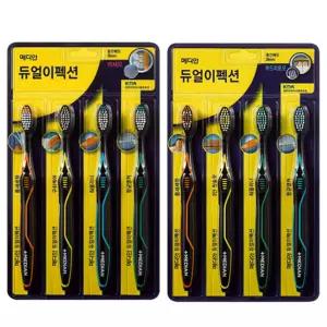 메디안 듀얼이펙션칫솔(미세모.부드러운모) 4입2개
