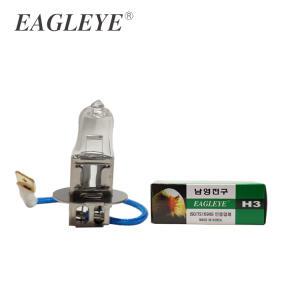 남영 H3 24V 55W