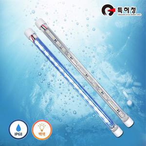 LED아쿠아라이트 수족관조명 MQ1500/횟집조명 어항등