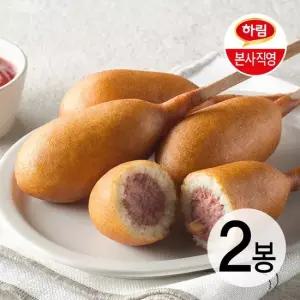 하림 스위트핫도그 1kg+1kg