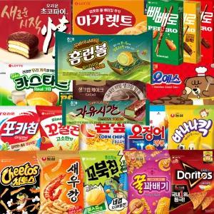 [아수라물류] 인기 과자 400종 골라담기 / 초코파이 카스타드 오예스 몽쉘 마가렛트 오뜨 예감 빈츠 칙촉