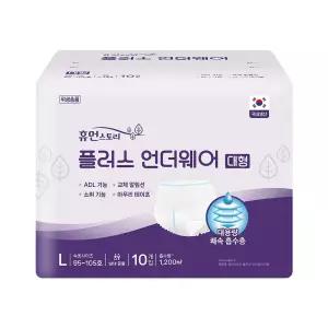 휴먼스토리 플러스 언더웨어 대형 80매 어른 노인 요실금 환자 성인용 기저귀