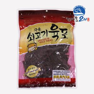육포 900g 대용량 모음
