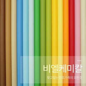 노바 키즈 국내생산 친환경 PU 인조가죽 레자 원단
