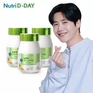 뉴트리디데이 다이어트 카테킨 올뉴 x 3개 녹차추출물 체지방감소 비타민C 비타민E