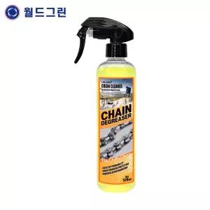 자전거 체인 세척제 520ml (체인디그리셔 세척솔 세척기광택)