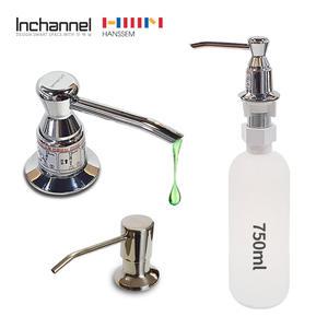인채널 한샘 물비누통 씽크수전 세제수전 주방디스펜서 대용량 싱크대세제통 750ml