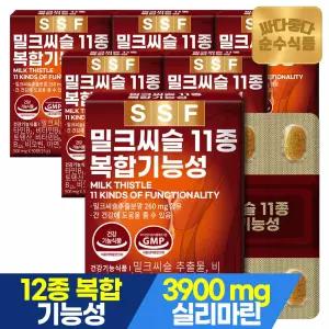 밀크씨슬 실리마린 30정 x 6박스 / 밀크시슬 아연 비오틴 간건강에 도움 11종