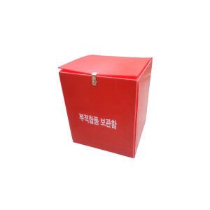 단프라 자물쇠형(대)/부적합품보관함/불량품/폐기물/공구박스/플라스틱박스