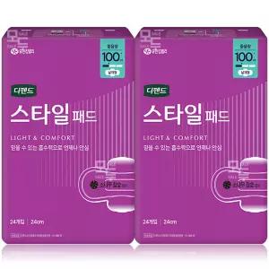 디펜드 스타일 패드 여성 중용량 24Px2팩 /참숯패드