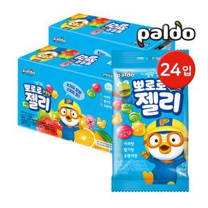 팔도 뽀로로 과일맛 젤리 53g 24입 48입 / 어린이간식
