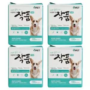 작품패드 배변패드 100매x4개 대용량 (그린)