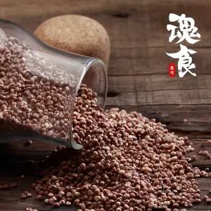 [혼식]국산 찰수수쌀 500g / 2025년산