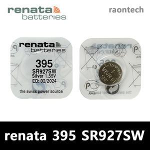 레나타 renata 395 SR927SW 시계배터리 스위스 정품배터리