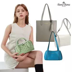 [바나바나][정상가 114,000원]단하루 인기 BEST 단독 한정 균일가 20종
