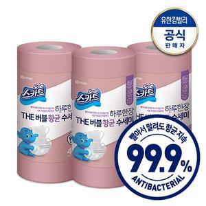 [스카트] THE버블 항균수세미 로즈핑크 40매x3개