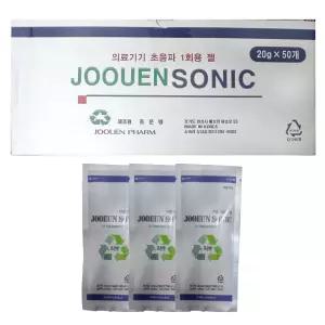 조은팜 초음파젤 20g (50개,박스)