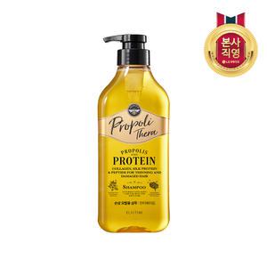 엘라스틴 프로폴리테라 샴푸 힘없는 모발용 500mL