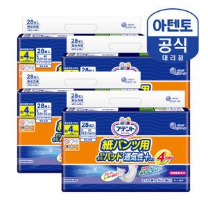 아텐토 요실금팬티 전용패드 4회 28매 4팩