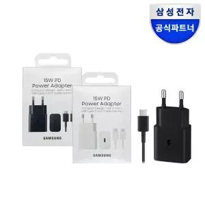 삼성전자 15W PD C타입 충전기 EP-T1510X C타입 케이블 포함