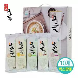 구포국수 선물세트 5Px10개 (박스판매) 오색국수 명절선물